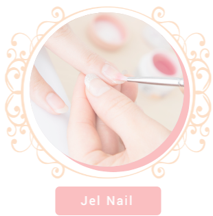 ジェルネイル